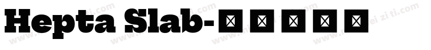 Hepta Slab字体转换
